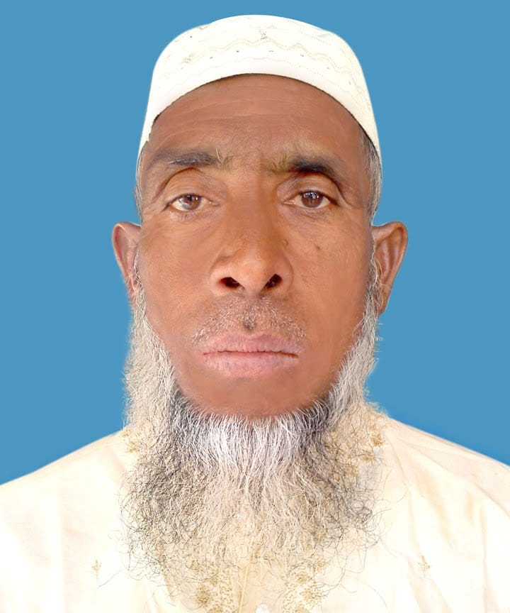 Remedy Health Care Bangladesh