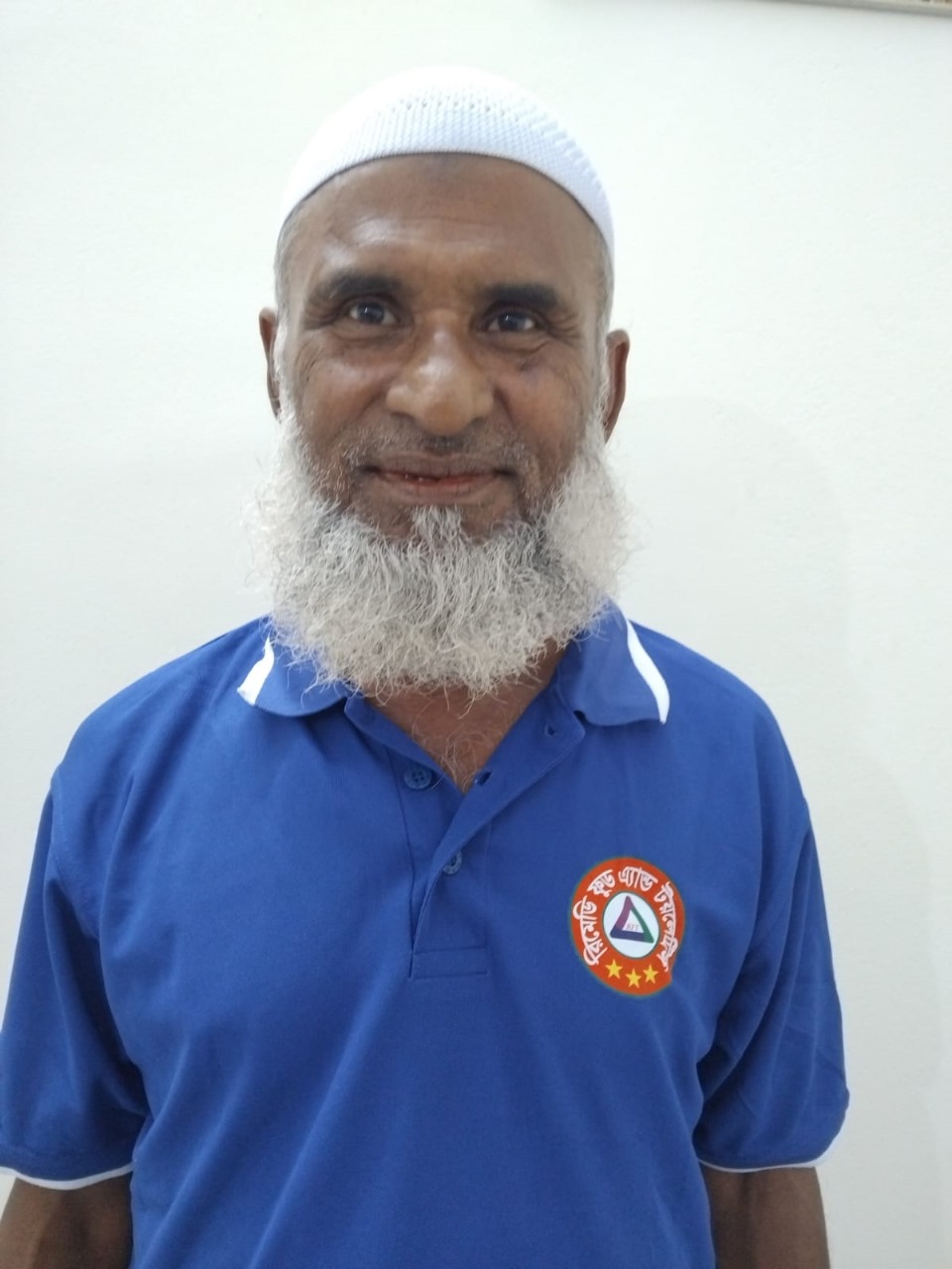Osman Goni