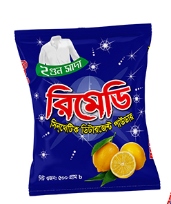রিমেডি ডিটারজেন্ট