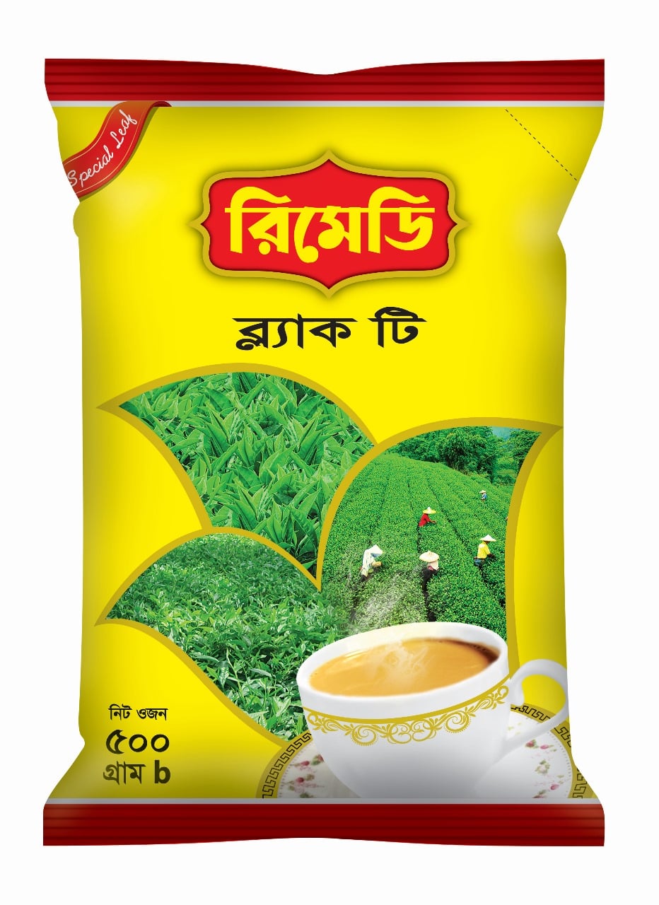 রিমেডি ব্ল্যাক টি BOP